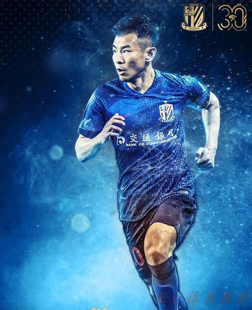 开云官网:于汉超一剑封喉申花成功登顶 球市井喷中国足协杯迎来全新发展机遇 开云官网:于汉超一剑封喉申花成功登顶 球市井喷中国足协杯迎来全新发展机遇