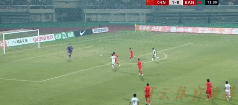 开云体育动态:第一届中国青少年足球联赛(男子高中年龄段U17组)总决赛24强对阵出炉 开云体育动态:第一届中国青少年足球联赛(男子高中年龄段U17组)总决赛24强对阵出炉