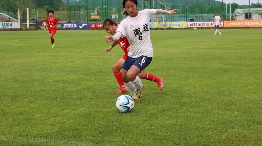 开云体育最新动态：第二届中国青少年足球联赛女子初、高中年龄段U16组第二阶段开赛