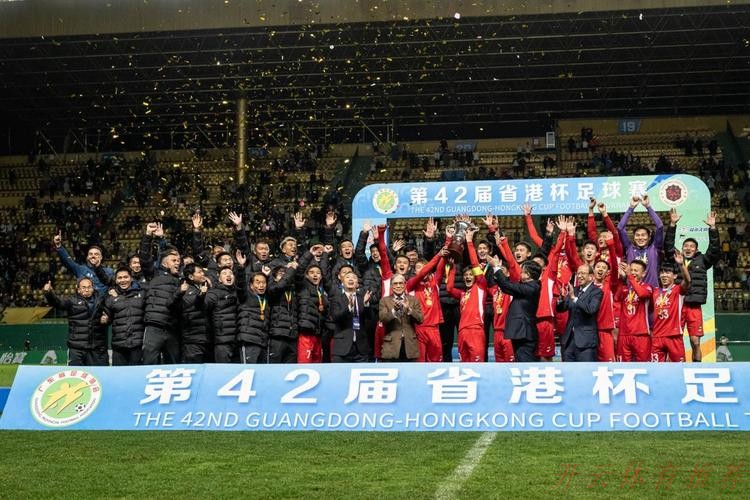 开云网址：足球主题文化展“十五运”站广州启幕