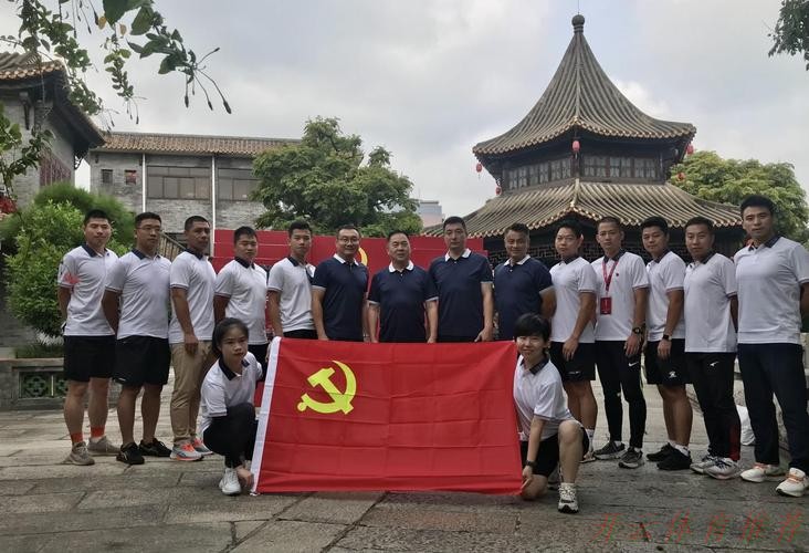 开云官方网站:竞赛中感受顺德魅力 2023五人制女子U15锦标赛闭幕 开云官方网站:竞赛中感受顺德魅力 2023五人制女子U15锦标赛闭幕