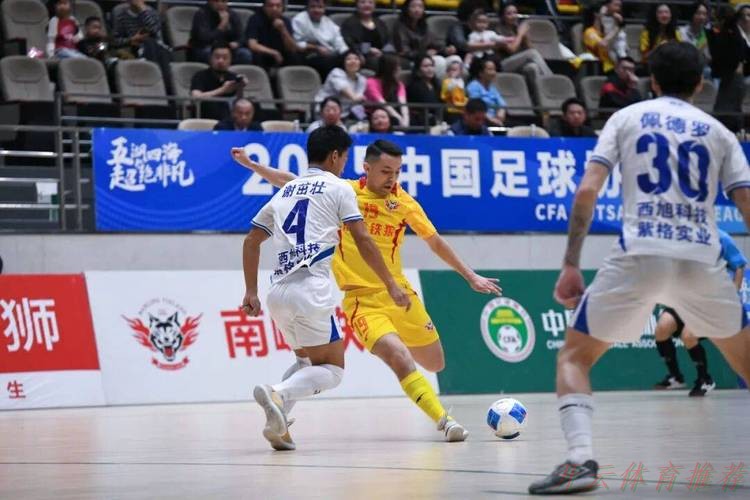 开云体育APP下载:2019-2020中国足协五超联赛落幕,深圳南岭铁狼成功卫冕 开云体育APP下载:2019-2020中国足协五超联赛落幕,深圳南岭铁狼成功卫冕