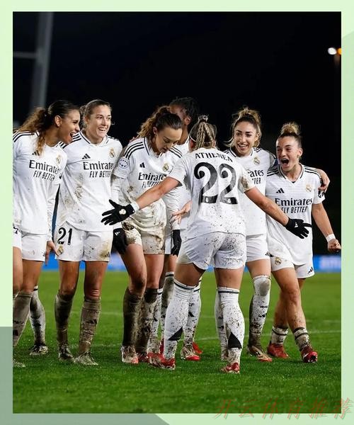 开云体育中心：女足欧冠阿森纳2-1逆转皇马，鲁索梅开二度