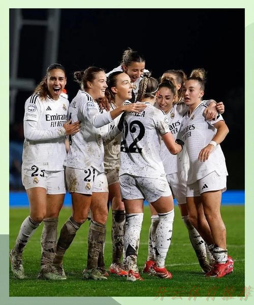 开云体育中心：女足欧冠阿森纳2-1逆转皇马，鲁索梅开二度