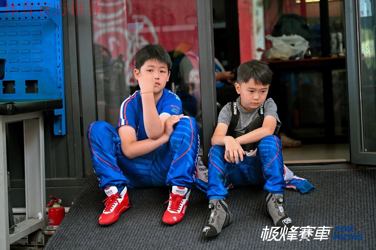 2018大众汽车青少年足球教练员及“希望之星”赴德之旅圆满结束